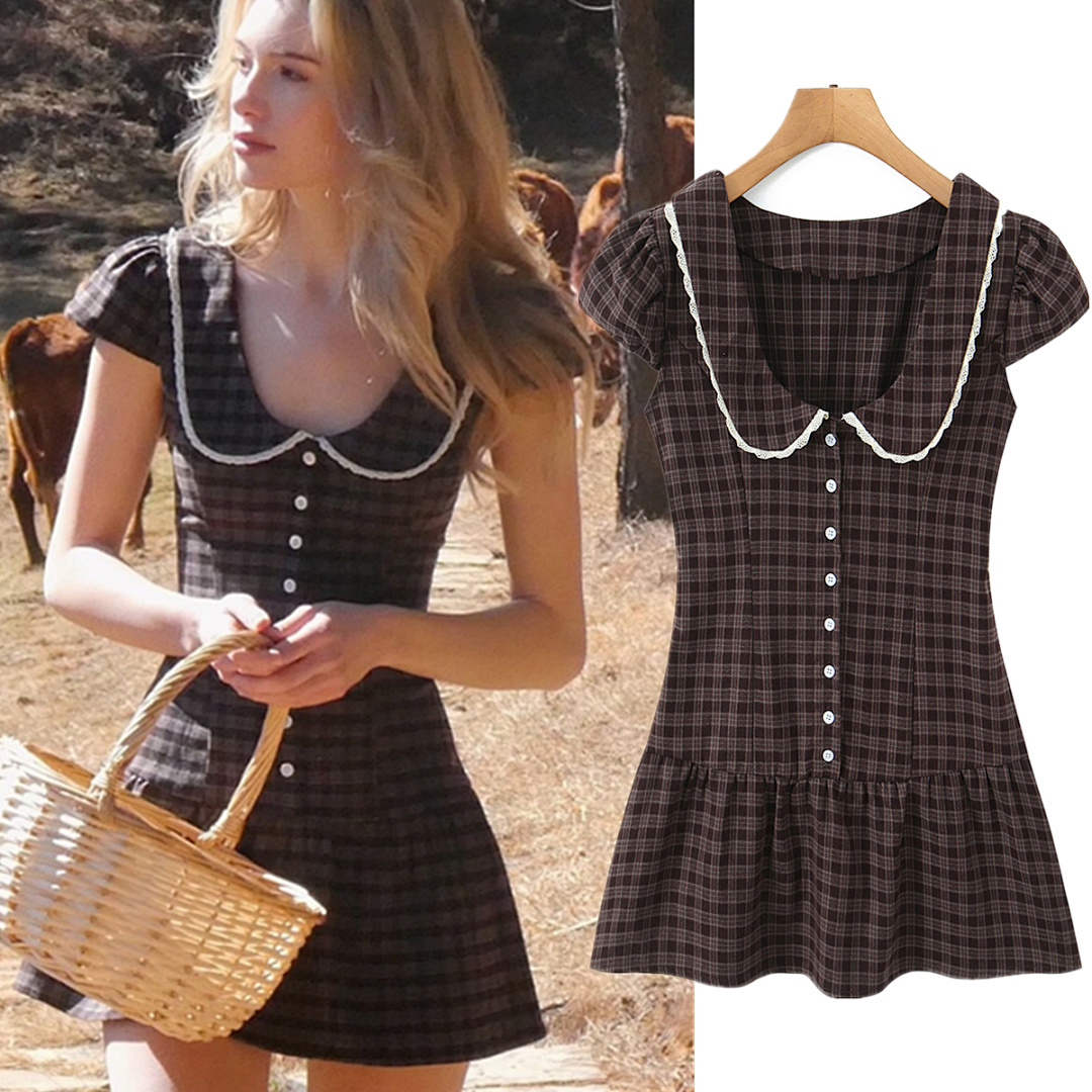 فستان ماكسدويتي إنز فاشون بلوغ - مراجعة Vintage Fashion Bloggers وسعره