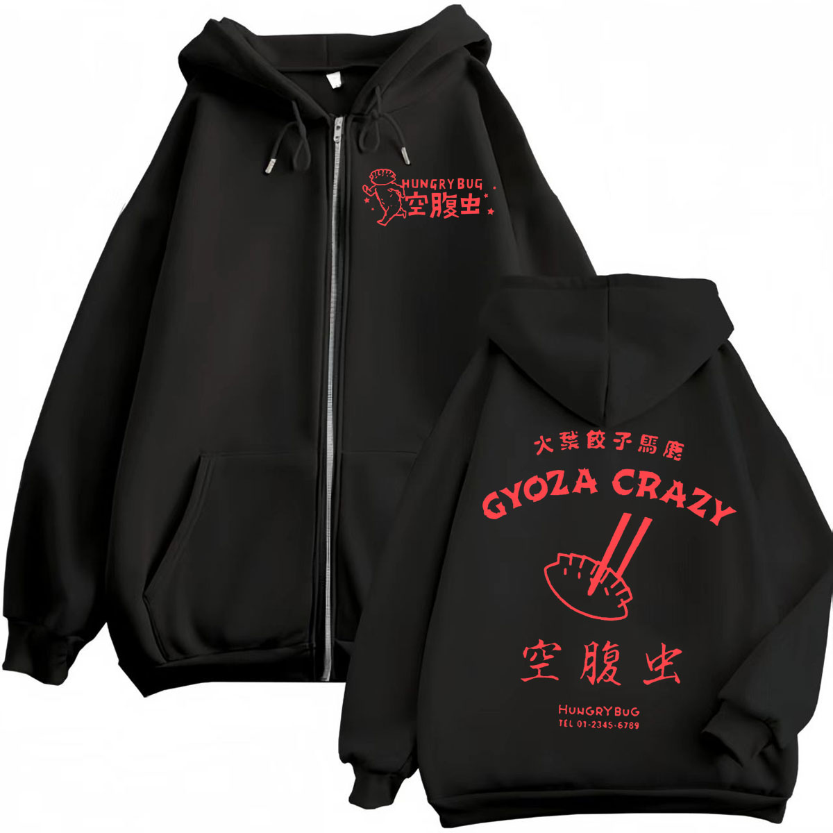 Dorohedoro Gyoza Crazy Hungry  - مراجعة Vintage Fashion Bug وسعره