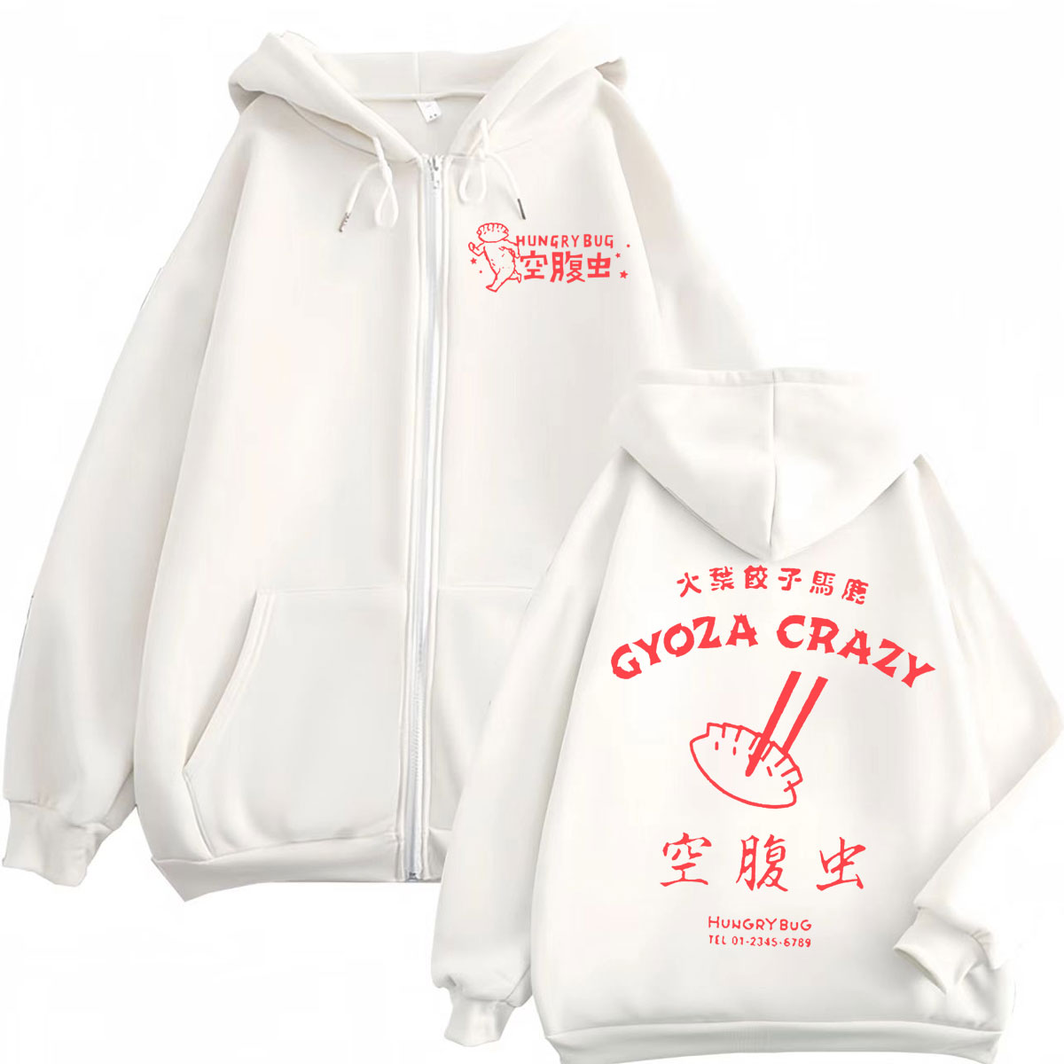 Dorohedoro Gyoza Crazy Hungry  - مراجعة Vintage Fashion Bug وسعره