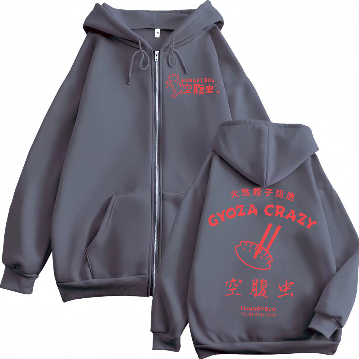 Dorohedoro Gyoza Crazy Hungry  - مراجعة Vintage Fashion Bug وسعره
