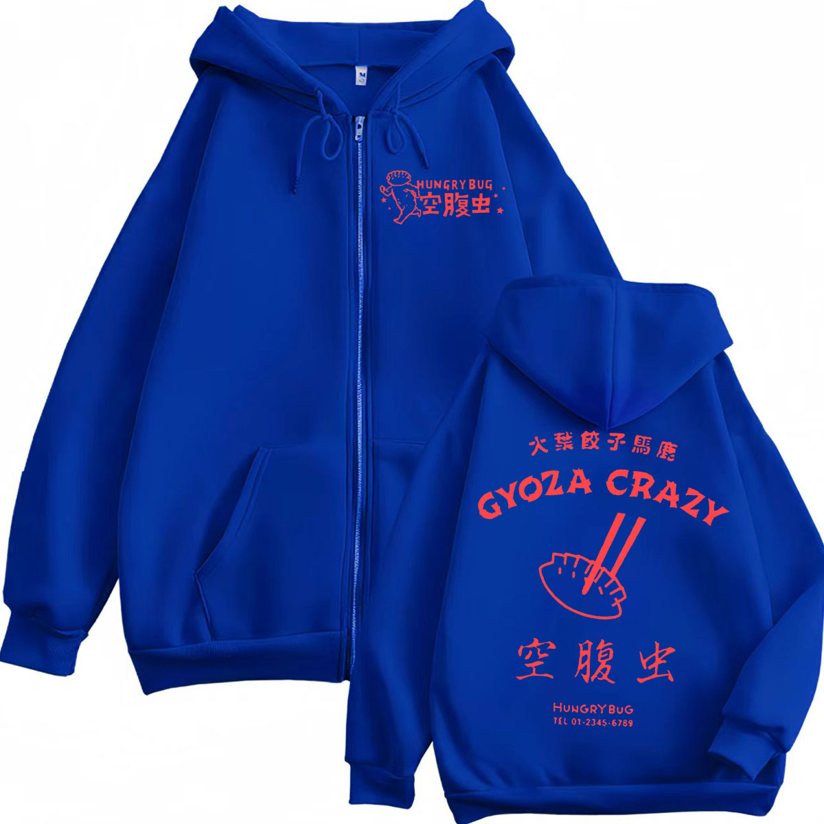 Dorohedoro Gyoza Crazy Hungry  - مراجعة Vintage Fashion Bug وسعره
